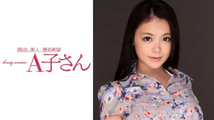 210AKO-524 KANA 第二次射擊 鶴田加奈