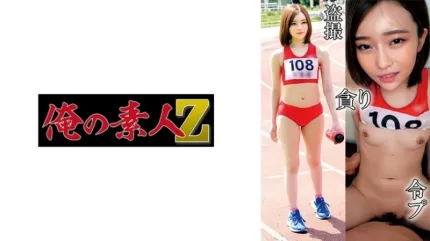 230OREMO-131 田徑部A131