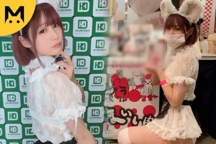 怪獸52期超可愛日本少女偶像上當記