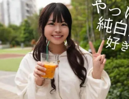 FC2PPV-4610339 一個奇蹟般的生殖器