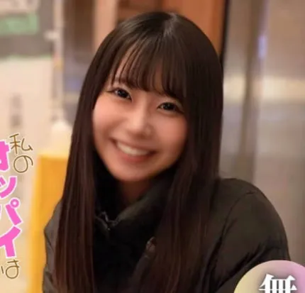 FC2PPV-4677979 寫真偶像