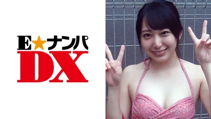 ENDX-261 惠子..