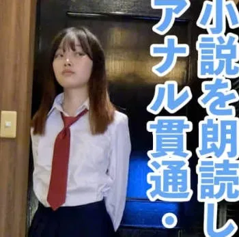 FC2PPV-4661219 身材苗條可愛卻什麼都聽我說