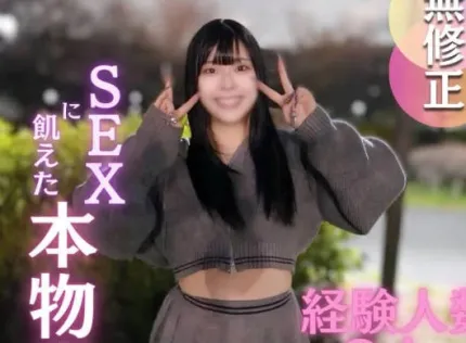 FC2PPV-4669759 在沒有男人的情況下進行性愛