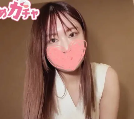 FC2PPV-4673945 她是一名剛入學的大學生按摩女郎