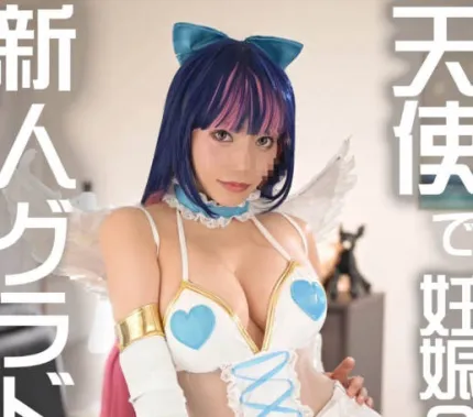 FC2PPV-4721477 H罩杯爆乳新人寫真偶像的黑暗內幕