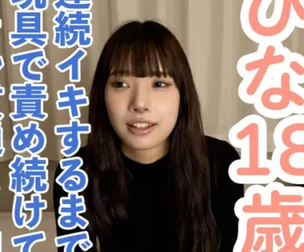 FC2PPV-4671205 一個無法抵抗壓力的可愛女孩