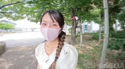 FC2PPV-4756105 AV史上最美最美少女