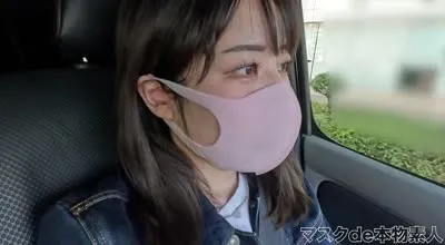 FC2PPV-4521204 那個超有名網紅再次降臨