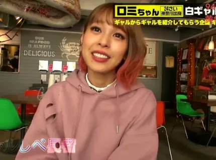 FC2PPV-4971535 杯嬌小美髮助手連番狂插六洩不止