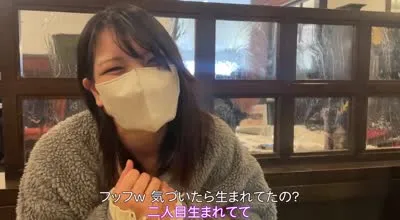 FC2PPV-4067245 前偶像兼母親涼子在兒子不知情的情況下被剛認識的男人中出