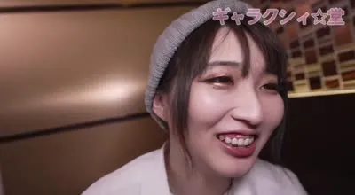 FC2PPV-2435891 無性別少女瑪麗