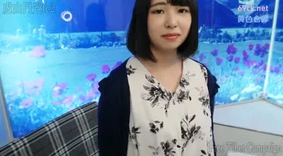 FC2PPV-1202917 相貌平平的女孩
