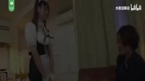 【水果派】誘惑橘雛乃-絕對領域崛起，戀腿癖福音！