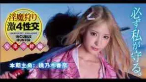 π200 女“拳”帶師屌打LSP！