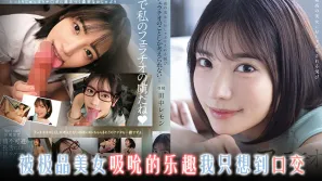 水果派解說百變楓哥總有你最愛的角色