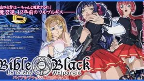 【AV解說】掰直極品蕾絲女讓她愛上大肉棒！