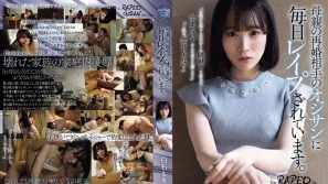 SAME-107 母親的再婚對象大叔每天都在強暴我。 白石桃