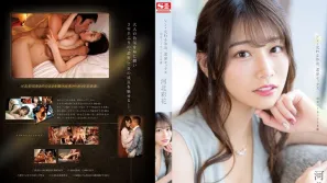 【無碼/去除馬賽克】SSIS-308 新交織的體液、濃密的性愛 河北彩花