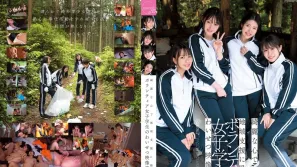 【無碼/去除馬賽克】CAWD-886 女學生志願者用純潔的心支持社區的色色視頻