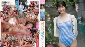 【無碼/去除馬賽克】CAWD-898 羞澀、焦慮，還有一大堆男人。害羞女主角的第一次群交