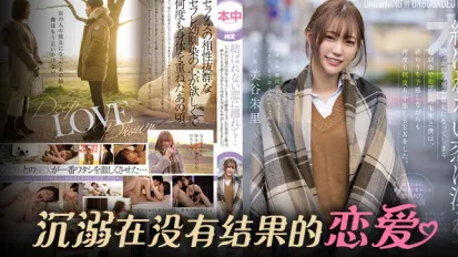 水果派解說痴情男閨蜜走腎又走心