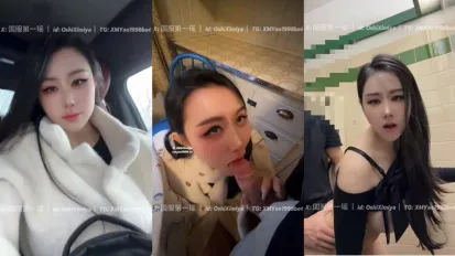 男廁肉便器 汐夢瑤