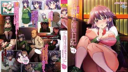 千鶴醬的開發日記 1