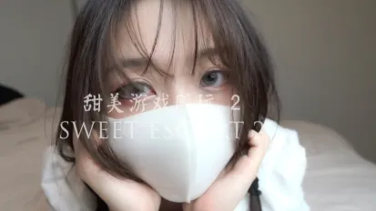 HongKongDoll - 甜美遊戲陪玩第二部 櫻花樹下宅男富二代狂追不舍 醉酒之際趁人之危