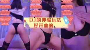 kbj-24032015 DJ的伸縮玩法好開心的
