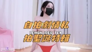 kbj-24091230 自拍劇情私拍聖誕特輯