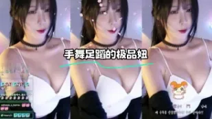 kbj-24010944 手舞足蹈的極品妞