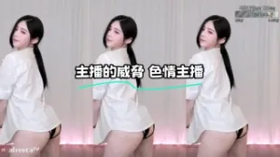 kbj-23071547 主播的威脅 色情主播