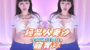 kbj-24092419 極品人妻沙龍實錄