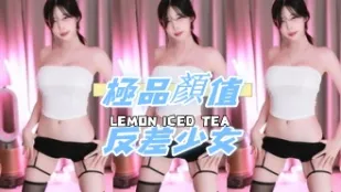 kbj-24110549 極品顏值反差SN