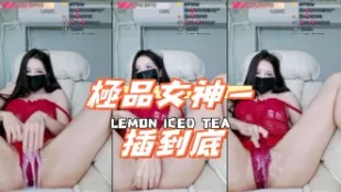 kbj-25012829 極品女神一插到底