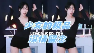 kbj-24072015 SN的極品深情留念