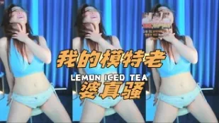 kbj-24110205 我的模特兒老婆真騷