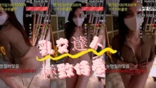 kbj-24070333 乳交達人極致侍奉