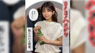 [無碼洩漏] HHL-110 20大學生漂亮女孩 ，乾淨黑髮美乳。有著乾淨整潔的黑髮。 素人