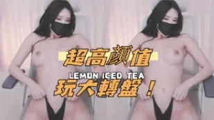 kbj-24101435 超高顏值玩大轉盤
