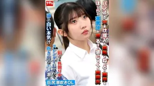 [無碼洩漏] NHDTC-26801 撕破絲襪羞恥指入 蜜穴被黏膩攪弄到淫汁直滴爽到崩潰的美腿女6 巨臀潮吹OL