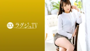 LUXU-1247 豪華電視1235 風格出眾的美女接待員的私生活是室內自慰癮君子！第一次在享樂主義的秘密部分中接受除男友以外的另一個人的肉棒，用猛烈的活塞彈起漂亮的屁股並喘著粗氣！