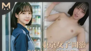 東京女子圖鑒香林22歲第二彈