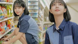 東京女子圖鑒香林22歲便利店店員