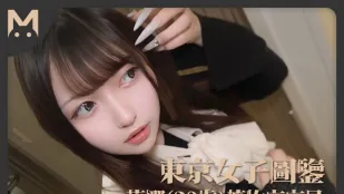 東京女子圖鑒莉娜20歲藥妝店店員