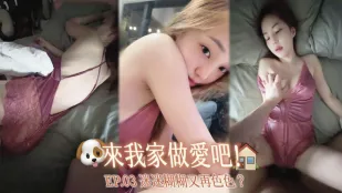 女孩睡前不讓幹只好早上起來趁她還迷糊時插入 張梓
