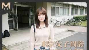 東京女子圖鑒明菜20歲自由職業
