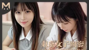 東京女子圖鑒彩葉25歲美甲師