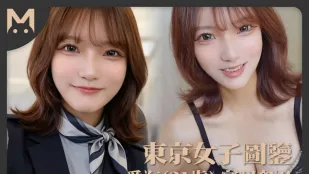 東京女子圖鑒愛海21歲實習空姐